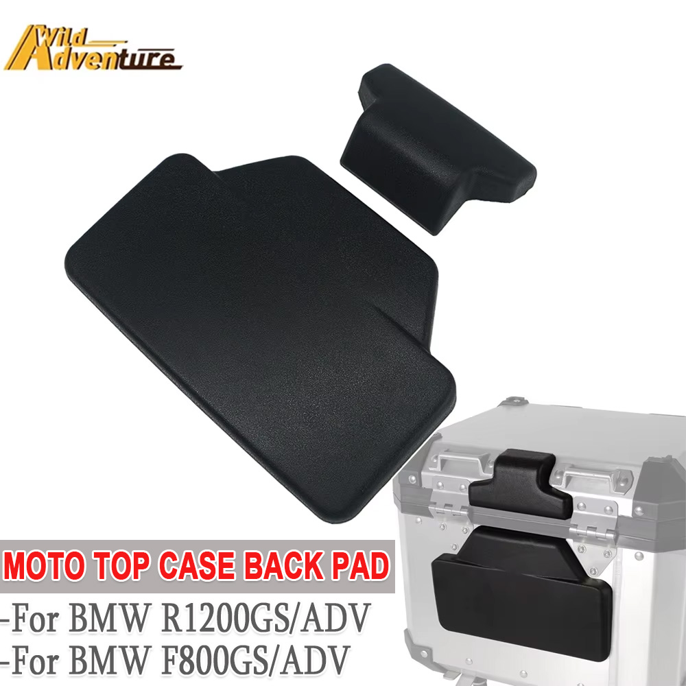 Luggage Cover Protector - Для мотоциклов BMW R1200GS, R1200GSA, F800GS