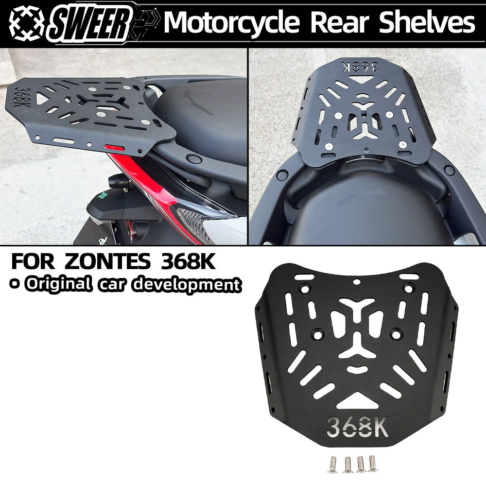 Новый продукт для ZONTES 368K: – обзор и цена Luggage Cover Protector
